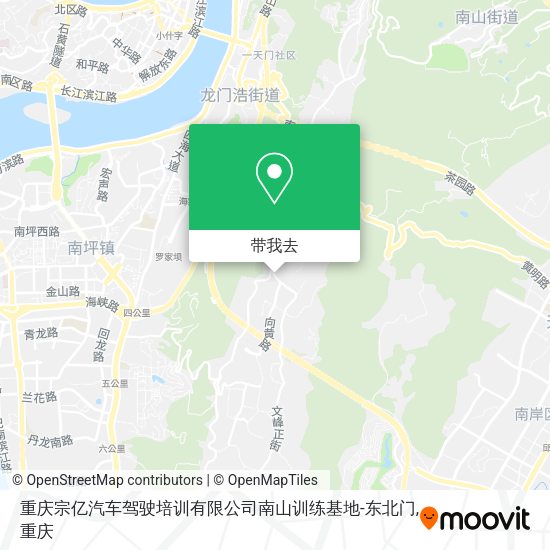 重庆宗亿汽车驾驶培训有限公司南山训练基地-东北门地图
