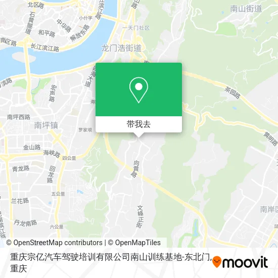 重庆宗亿汽车驾驶培训有限公司南山训练基地-东北门地图