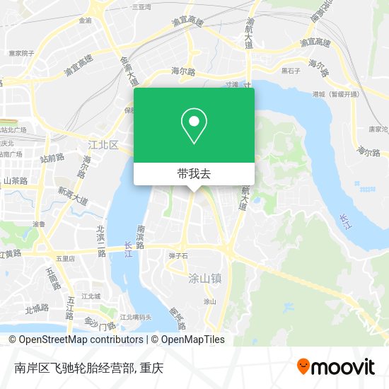 南岸区飞驰轮胎经营部地图