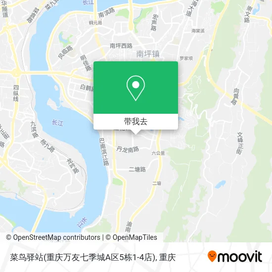 菜鸟驿站(重庆万友七季城A区5栋1-4店)地图