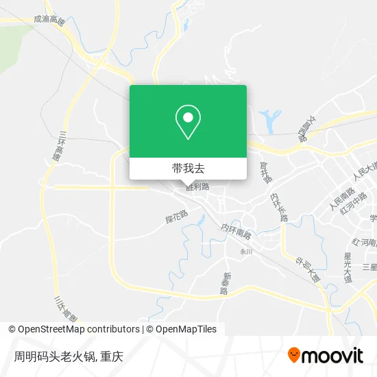 周明码头老火锅地图