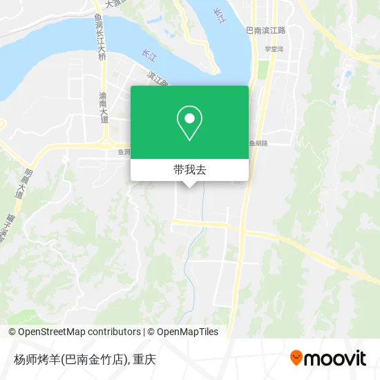 杨师烤羊(巴南金竹店)地图