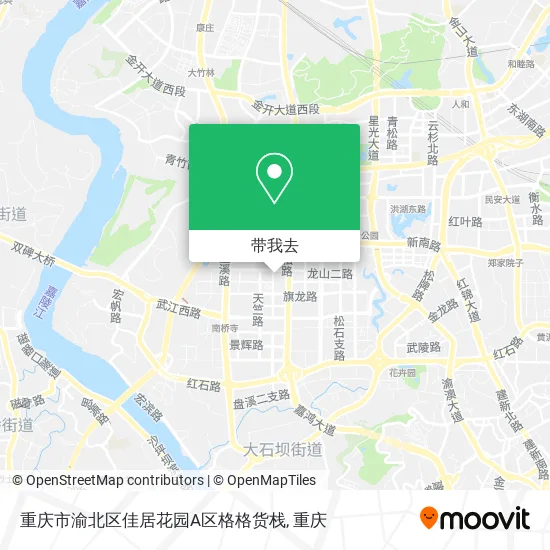 重庆市渝北区佳居花园A区格格货栈地图