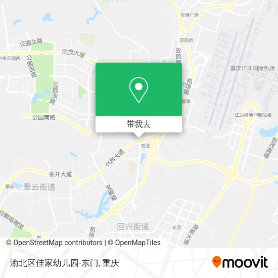 渝北区佳家幼儿园-东门地图