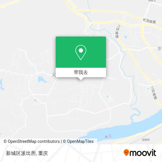 新城区派出所地图