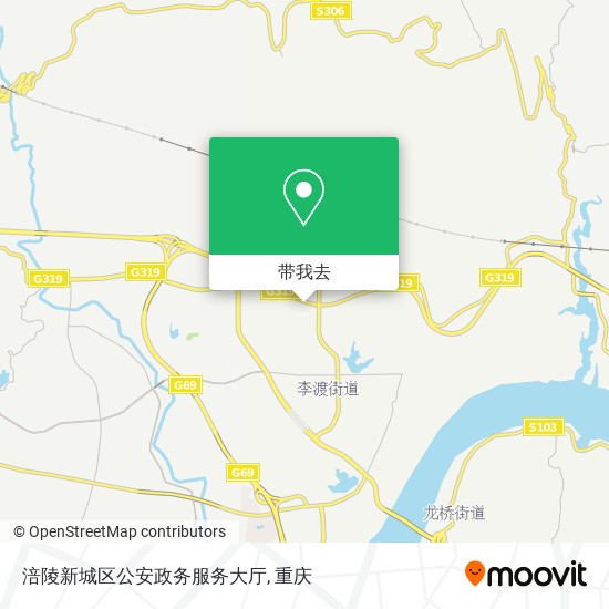 涪陵新城区公安政务服务大厅地图