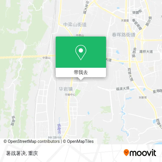 薯战薯决地图