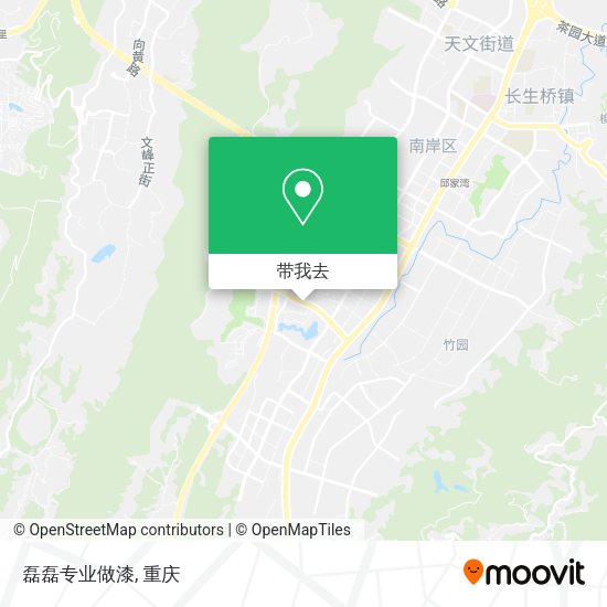 磊磊专业做漆地图