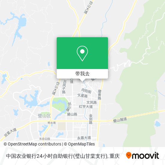 中国农业银行24小时自助银行(璧山甘棠支行)地图