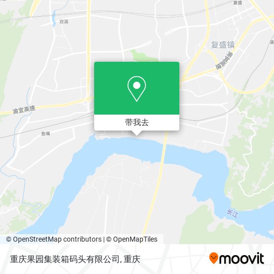 重庆果园集装箱码头有限公司地图
