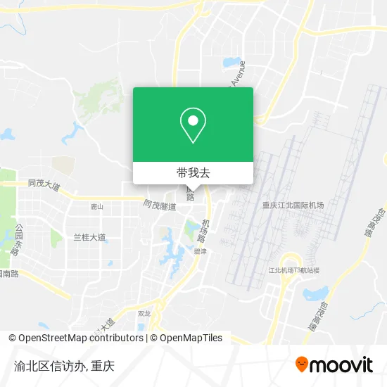 渝北区信访办地图