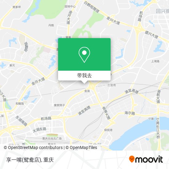享一嘴(鸳鸯店)地图