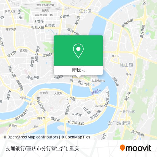 交通银行(重庆市分行营业部)地图