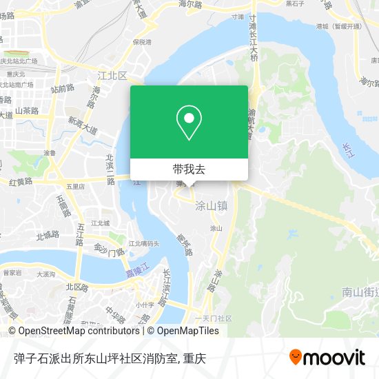 弹子石派出所东山坪社区消防室地图