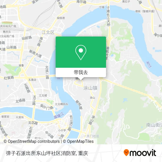 弹子石派出所东山坪社区消防室地图