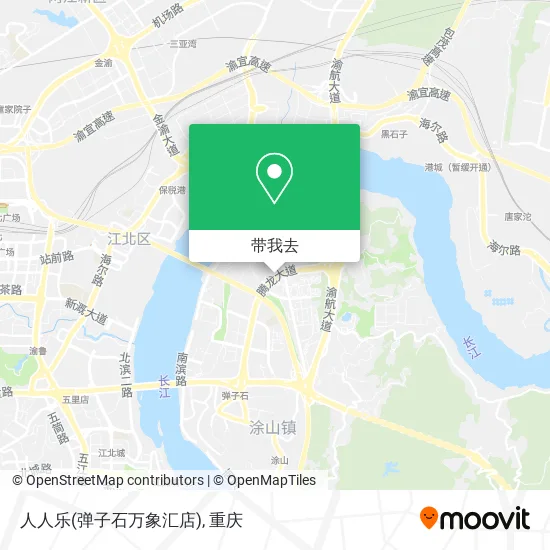 人人乐(弹子石万象汇店)地图
