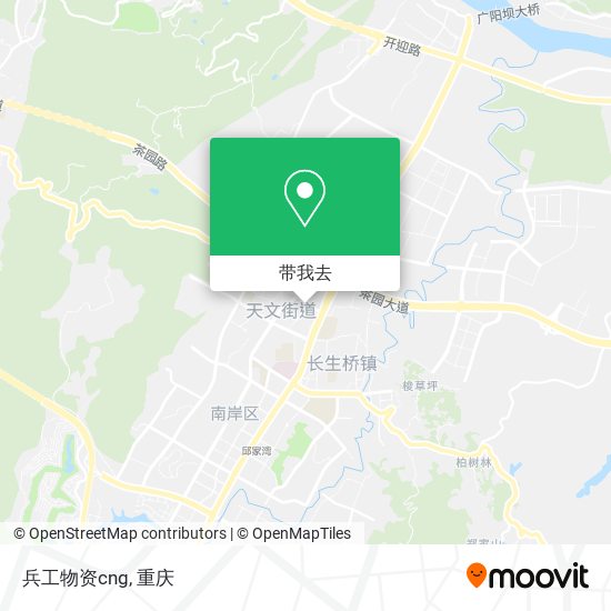 兵工物资cng地图