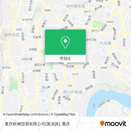 重庆欧钢贸易有限公司(翼龙路)地图