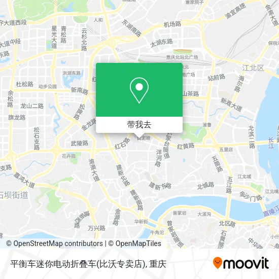 平衡车迷你电动折叠车(比沃专卖店)地图