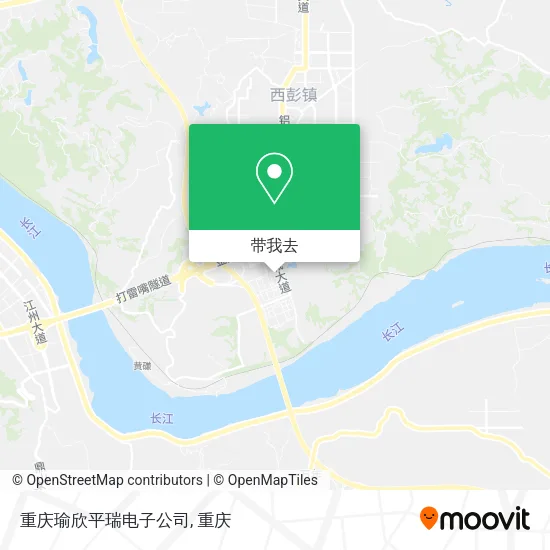 重庆瑜欣平瑞电子公司地图