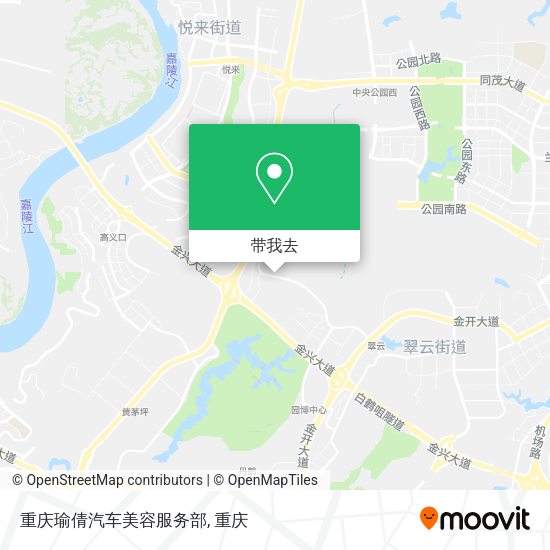 重庆瑜倩汽车美容服务部地图