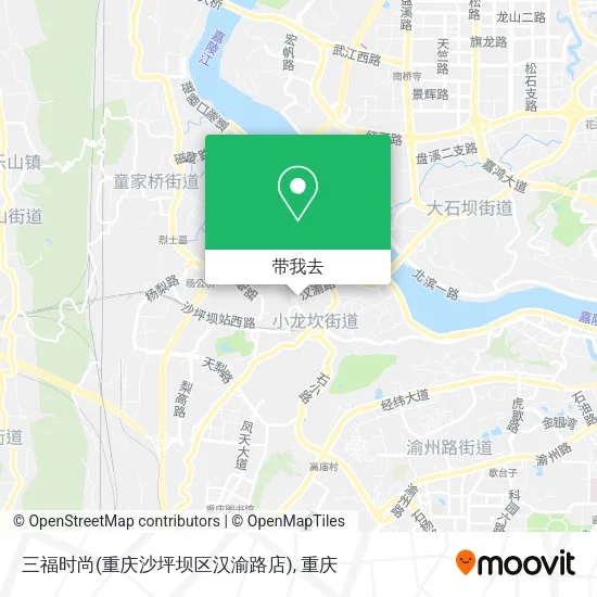 三福时尚(重庆沙坪坝区汉渝路店)地图