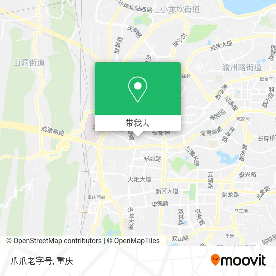 爪爪老字号地图
