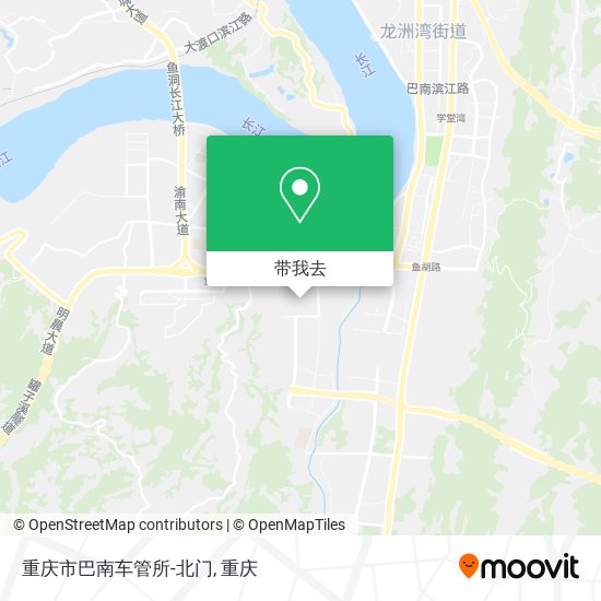 重庆市巴南车管所-北门地图