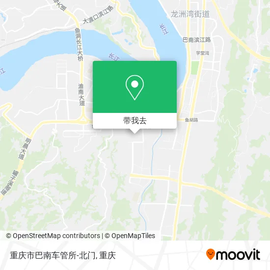 重庆市巴南车管所-北门地图