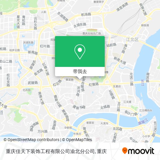 重庆佳天下装饰工程有限公司渝北分公司地图