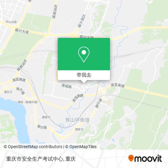重庆市安全生产考试中心地图