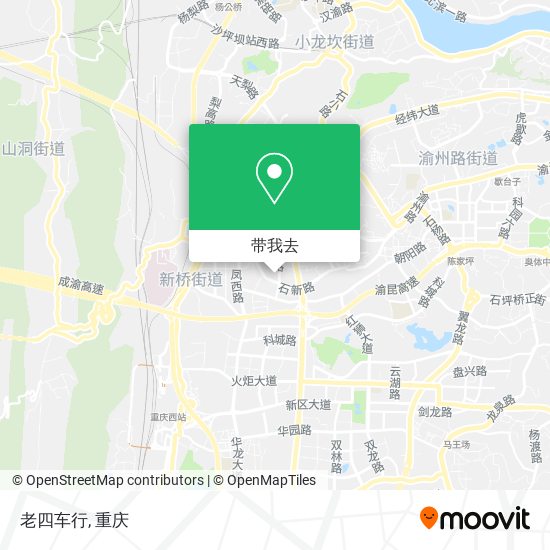 老四车行地图