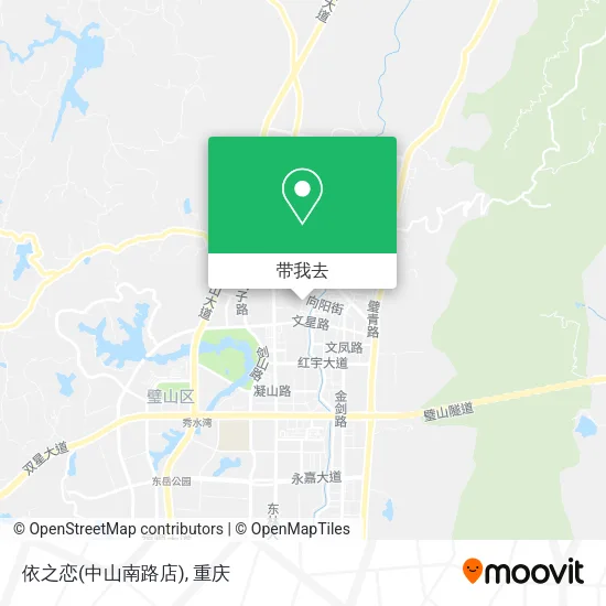 依之恋(中山南路店)地图
