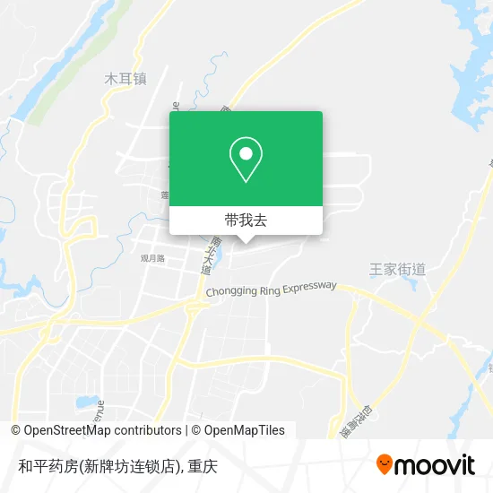 和平药房(新牌坊连锁店)地图