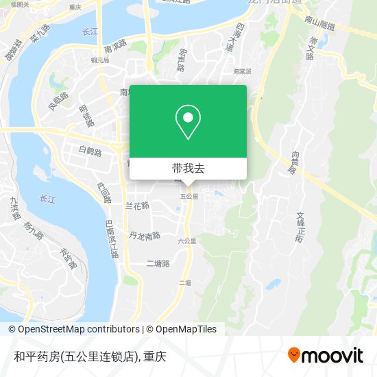 和平药房(五公里连锁店)地图