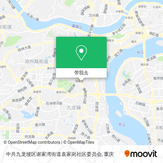 中共九龙坡区谢家湾街道袁家岗社区委员会地图