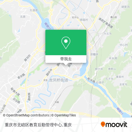 重庆市北碚区教育后勤管理中心地图