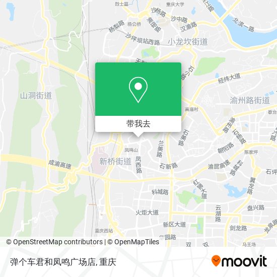 弹个车君和凤鸣广场店地图