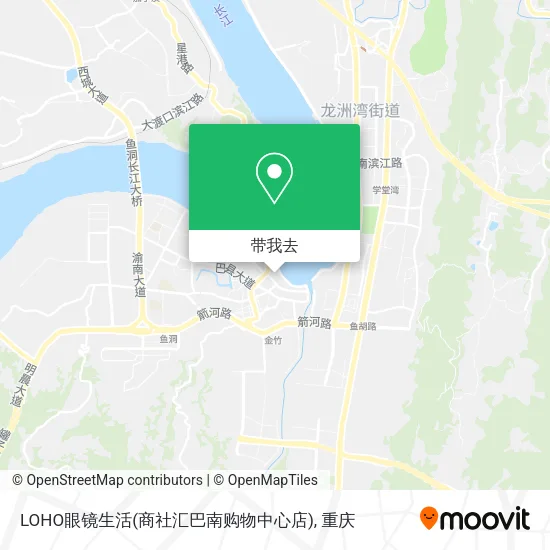 LOHO眼镜生活(商社汇巴南购物中心店)地图