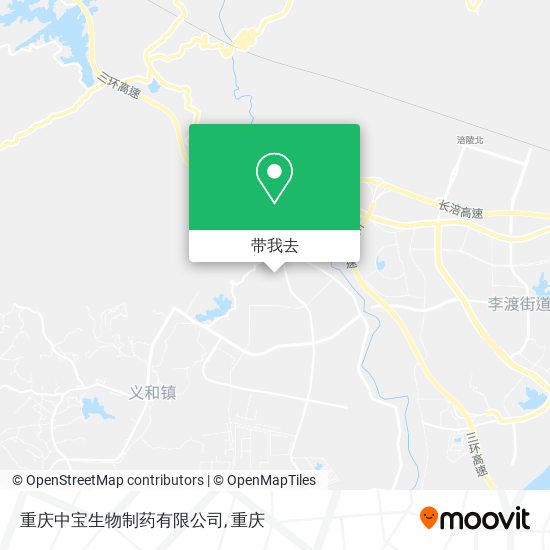 重庆中宝生物制药有限公司地图
