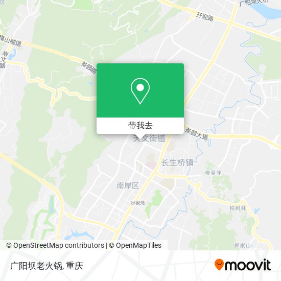 广阳坝老火锅地图