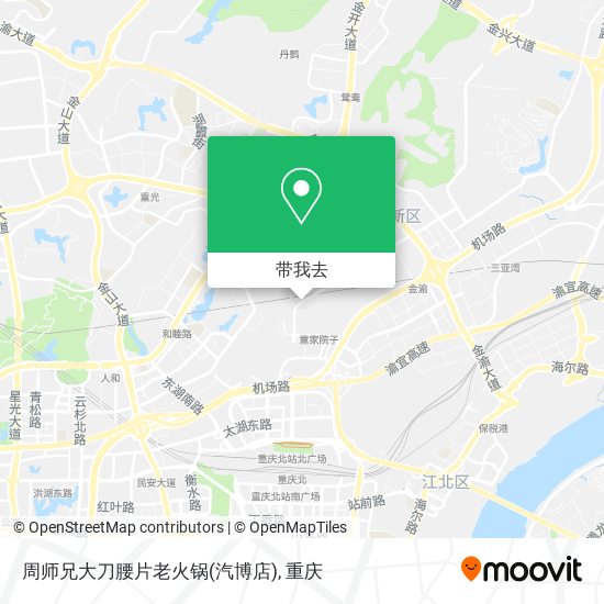 周师兄大刀腰片老火锅(汽博店)地图