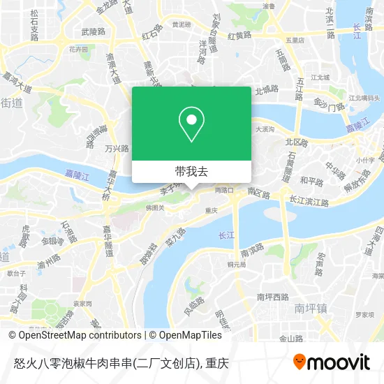 怒火八零泡椒牛肉串串(二厂文创店)地图