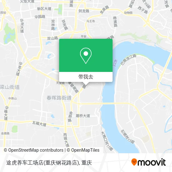 途虎养车工场店(重庆钢花路店)地图