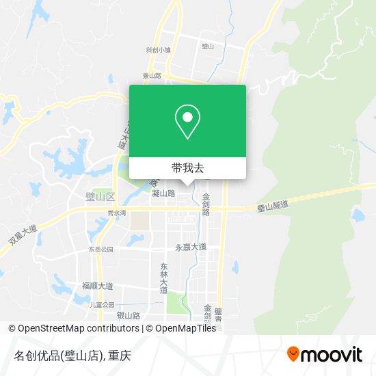 名创优品(璧山店)地图