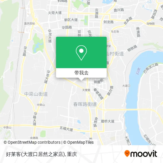好莱客(大渡口居然之家店)地图