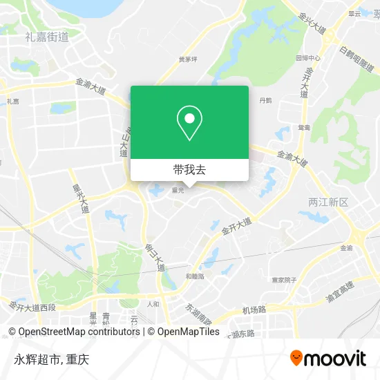 永辉超市地图