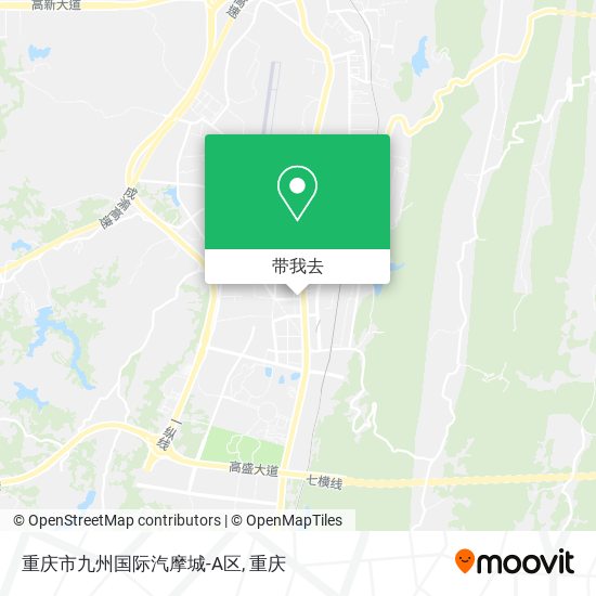 重庆市九州国际汽摩城-A区地图