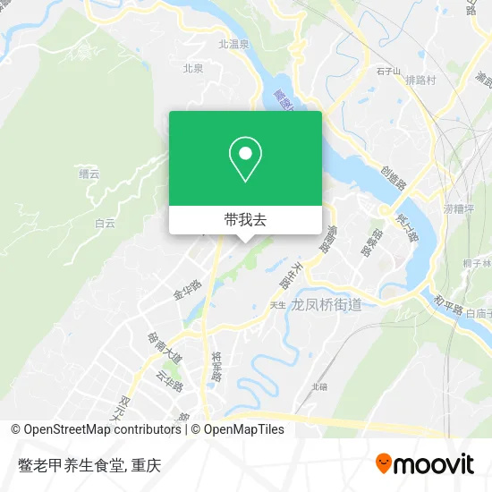 鳖老甲养生食堂地图