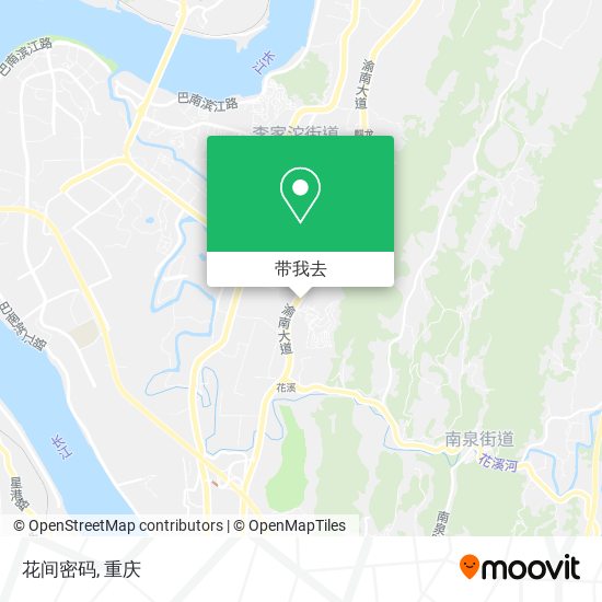 花间密码地图